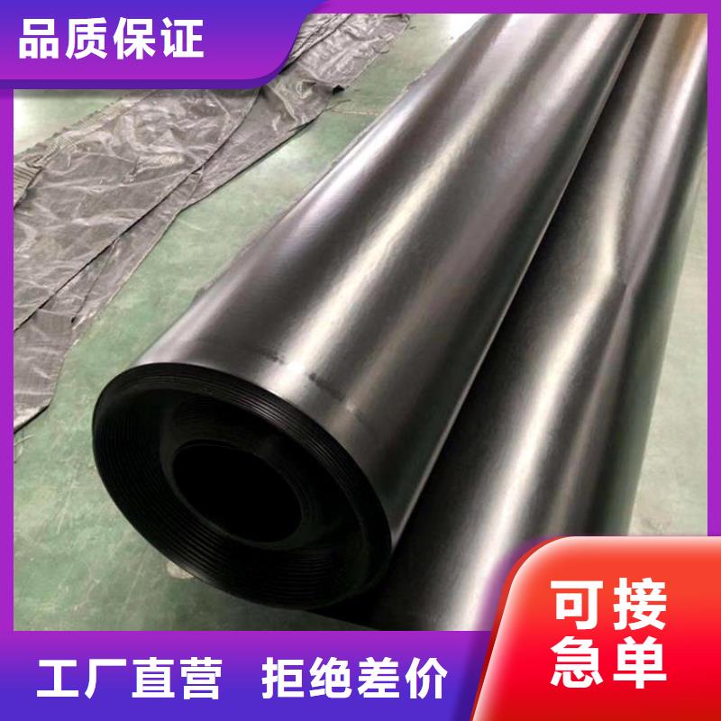 【土工膜】土工布专业按需定制