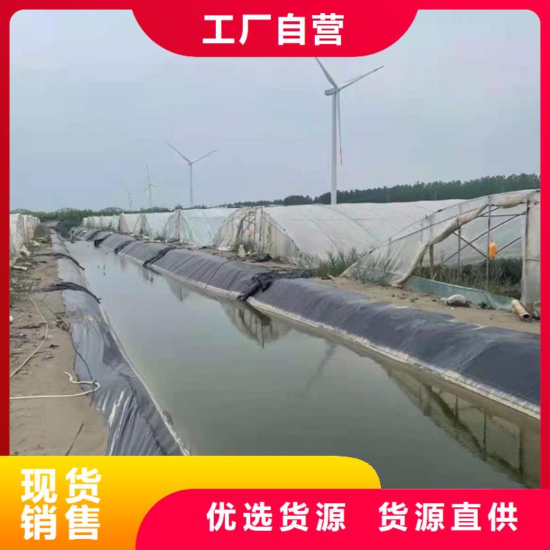 土工膜复合土工膜多种规格可选
