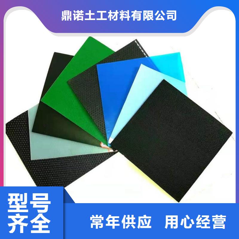 土工膜通风降噪丝网海量库存