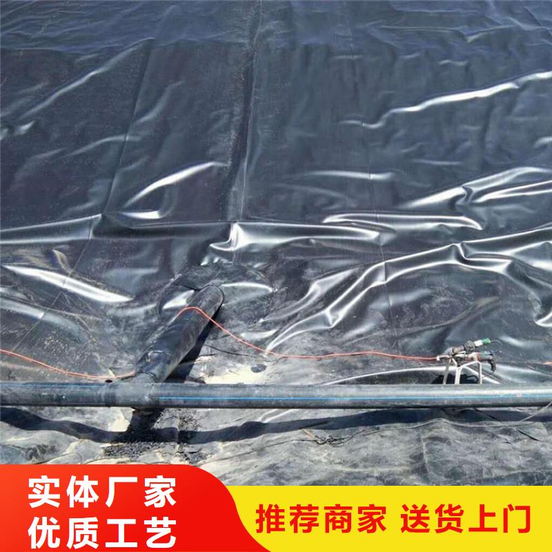 土工膜【【植草格】】多年经验值得信赖