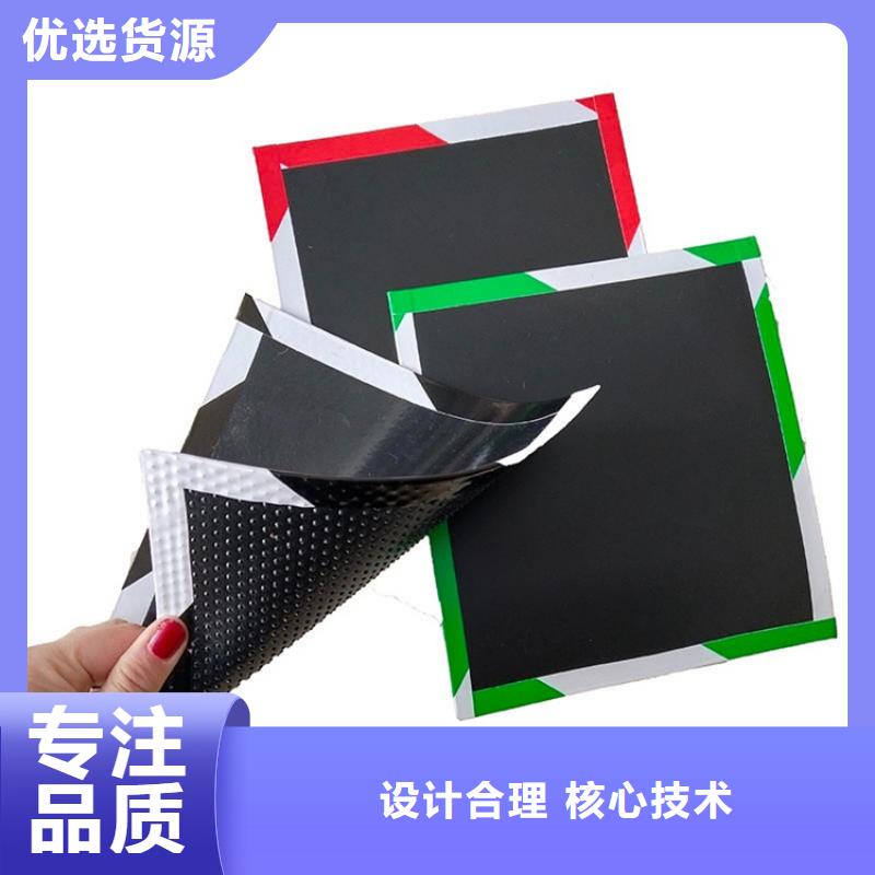 土工膜种类丰富