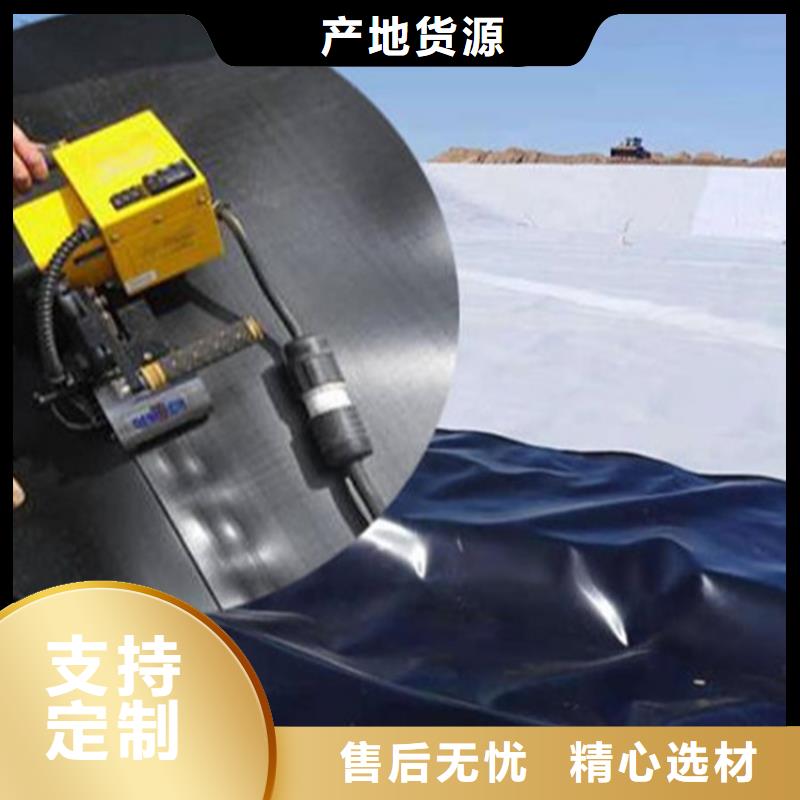 土工膜HDPE土工膜可放心采购