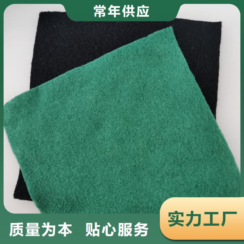 土工布-膨润土防水毯生产经验丰富