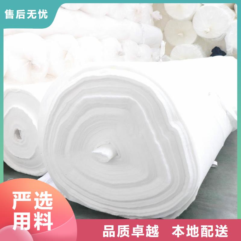 土工布【保湿布】使用寿命长久