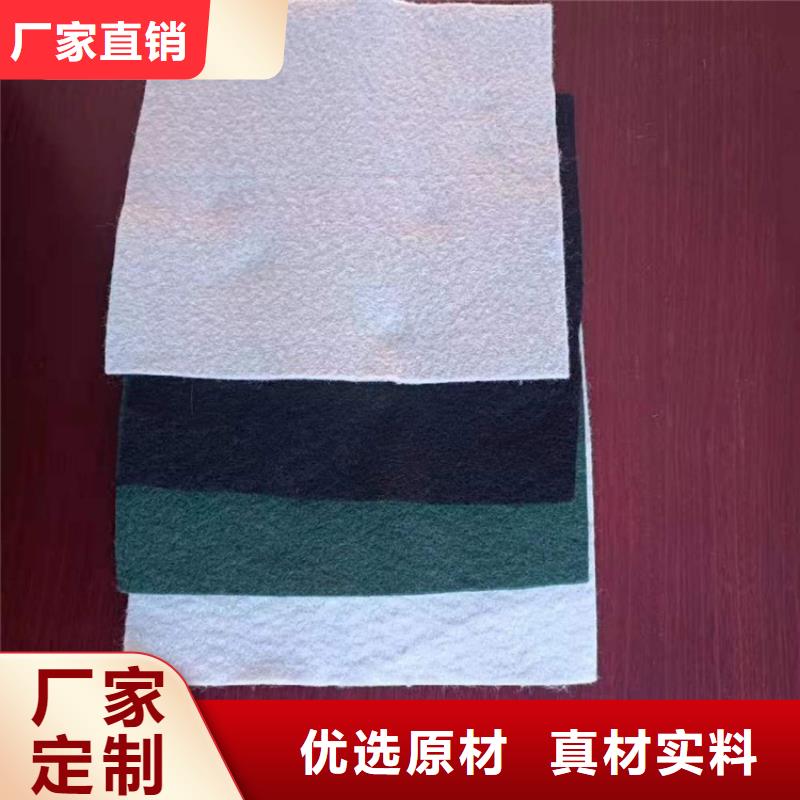 土工布,【HDPE土工膜】对质量负责
