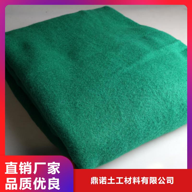 土工布0中间商差价
