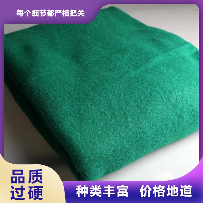【土工布土工格栅现货齐全售后无忧】