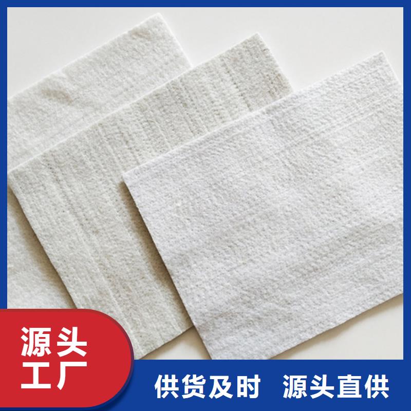 土工布_土工膜全新升级品质保障