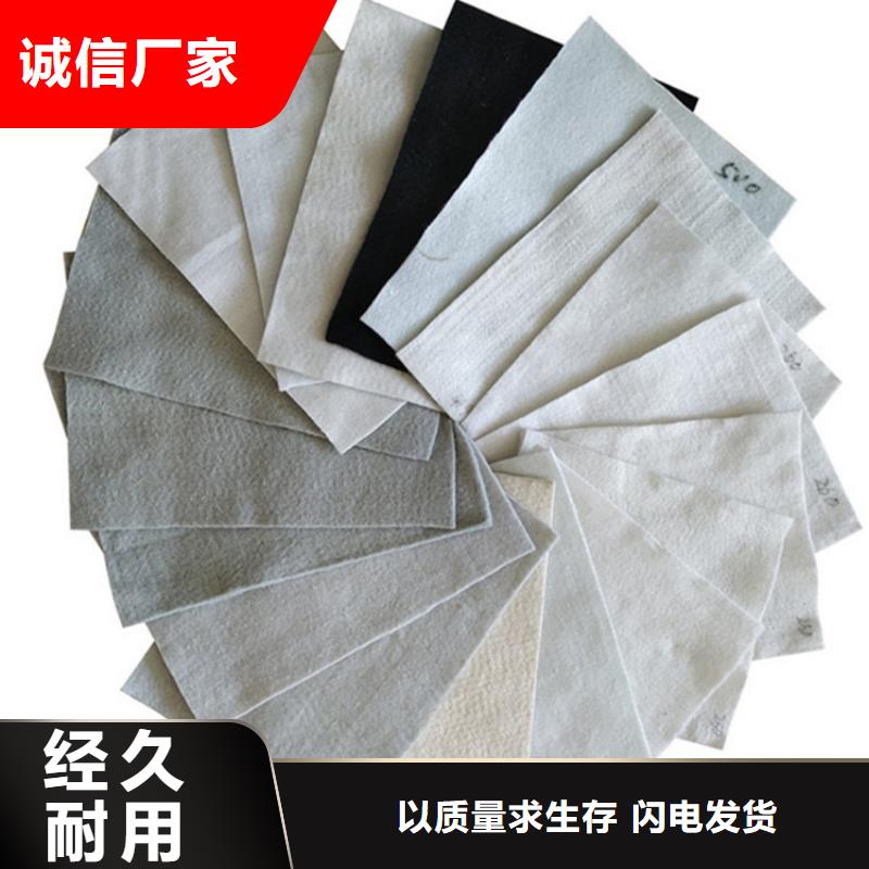 土工布【软式透水管】品质服务诚信为本