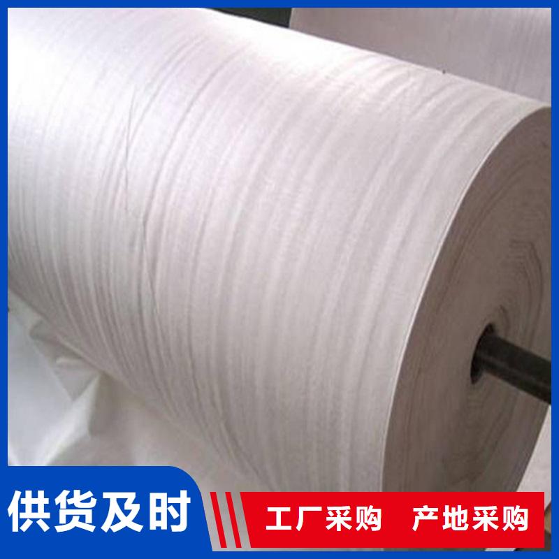 土工布_防水毯采购无忧