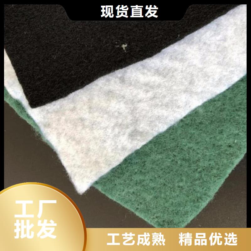 土工布保湿布专注质量