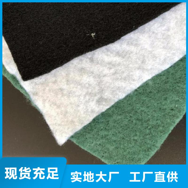 【土工布】塑料排水板细节决定品质
