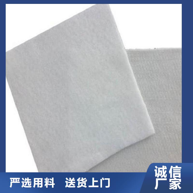 【土工布膨润土防水毯应用广泛】