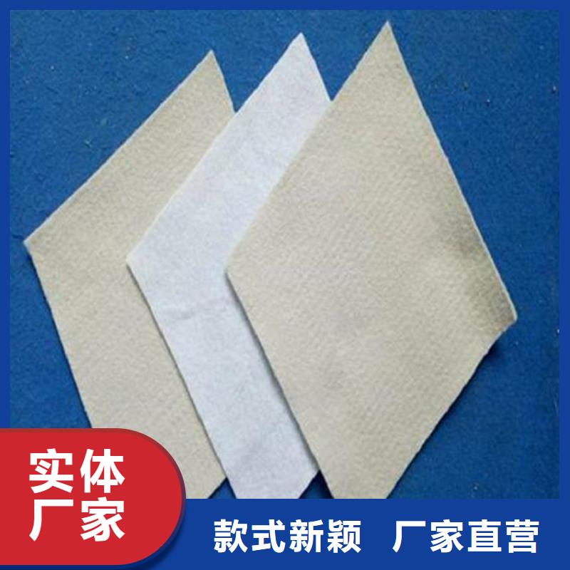 【土工布】塑料排水板细节决定品质