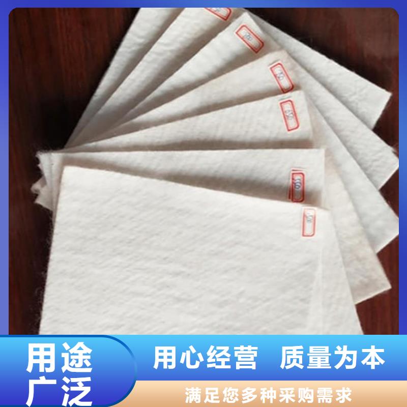 土工布,排水板价格低