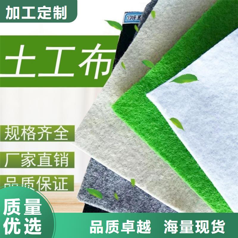 土工布,软式透水管拒绝差价