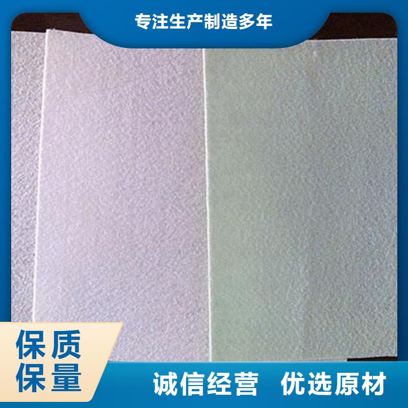 土工布防裂贴同行低价