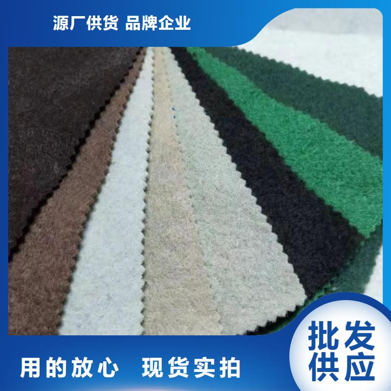 土工布【防草布】厂家售后完善