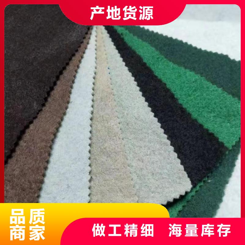 土工布-通风降噪丝网厂家售后完善