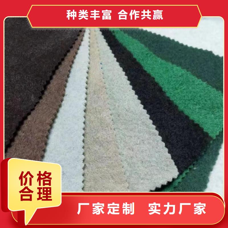 【土工布】塑料排水板细节决定品质