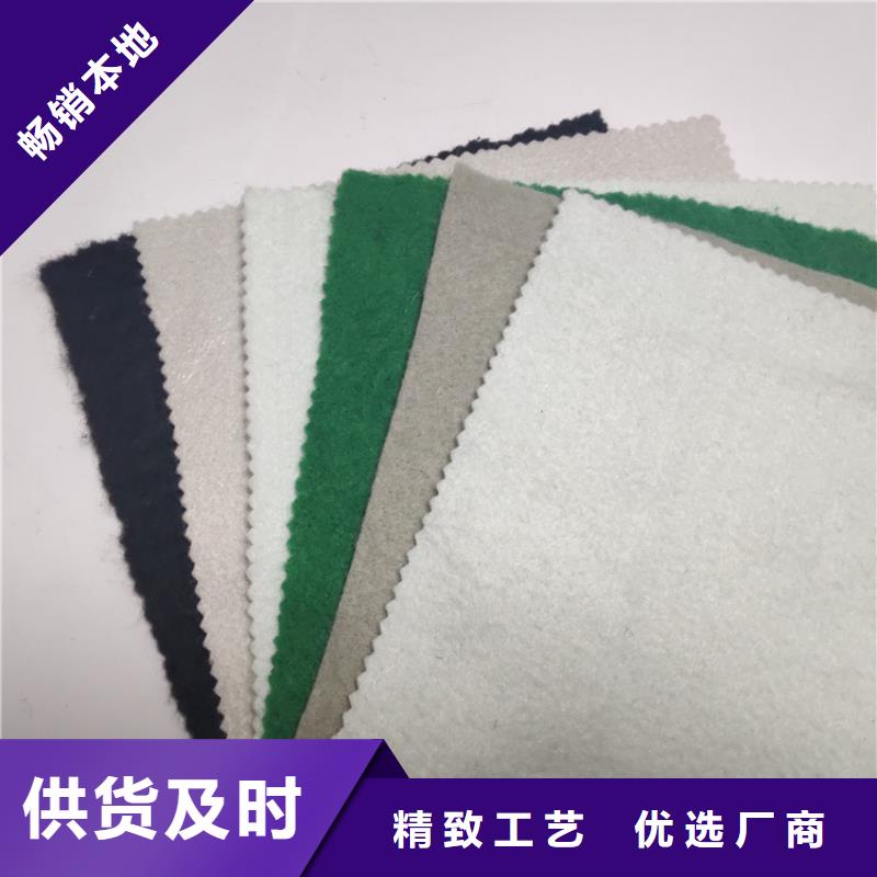 土工布排水板按需定做