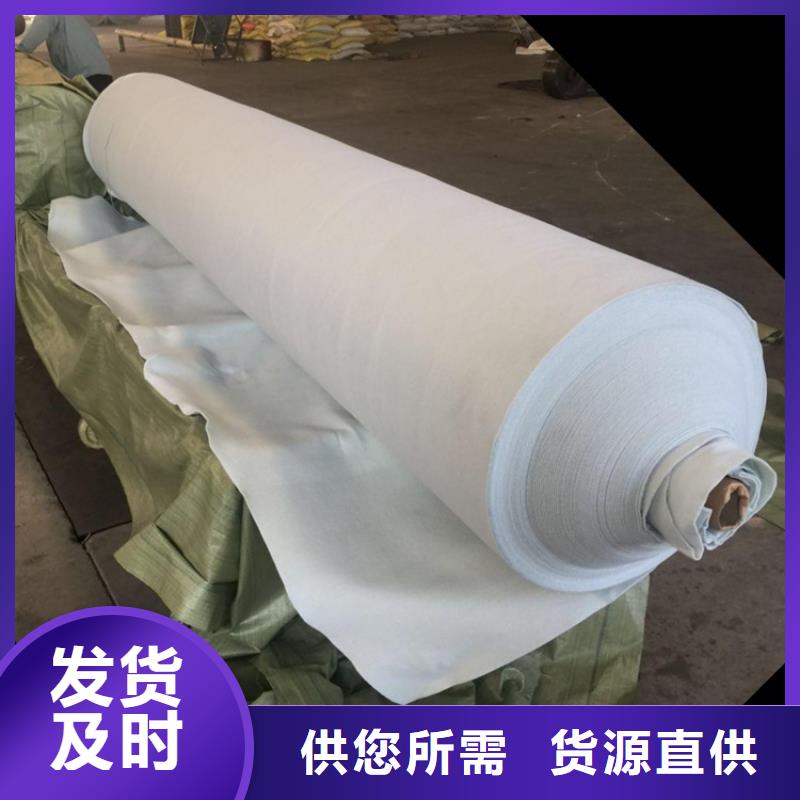 土工布土工膜精心