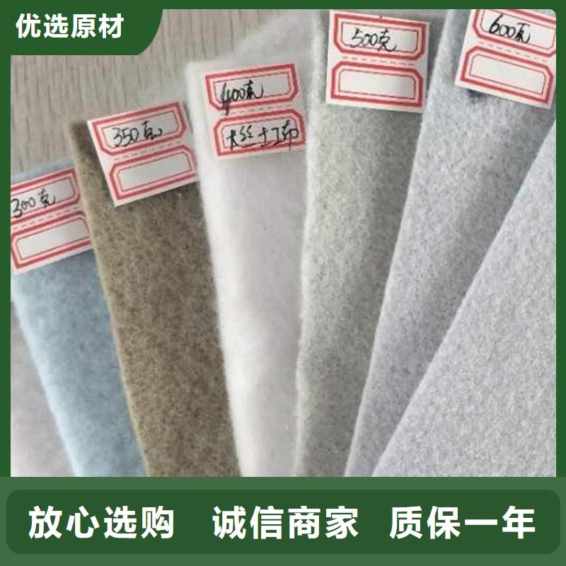 土工布_土工膜全新升级品质保障