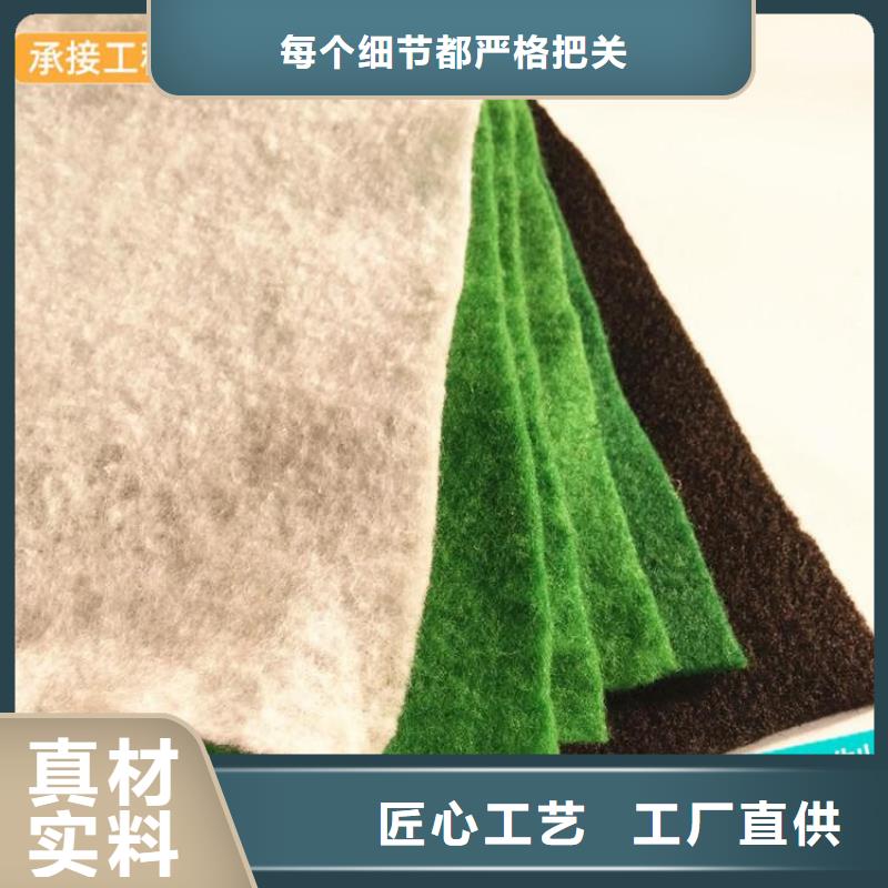 土工布-通风降噪丝网厂家售后完善