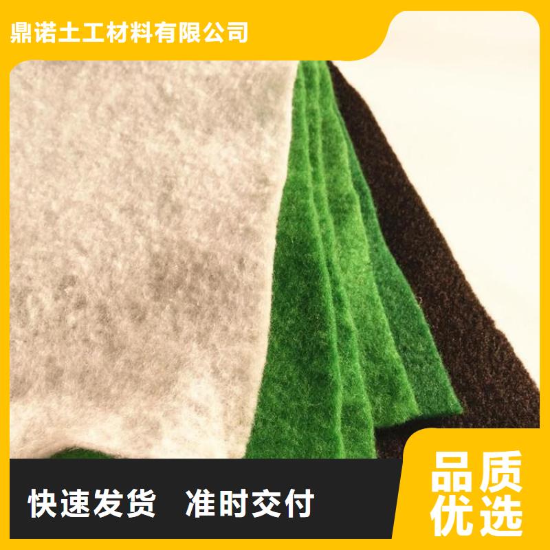 土工布防水排水板品质优选