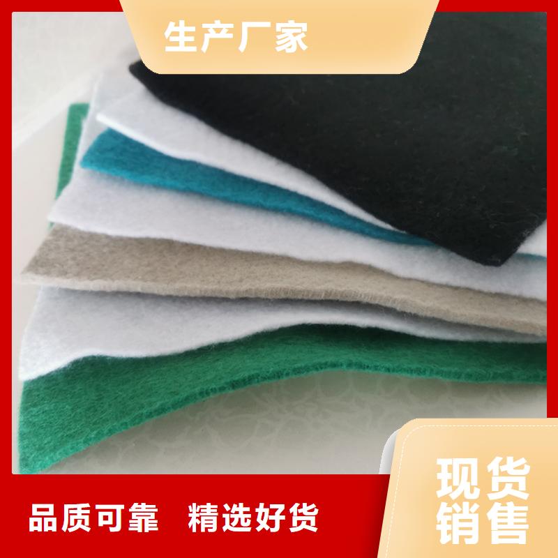【土工布】防裂贴工厂价格