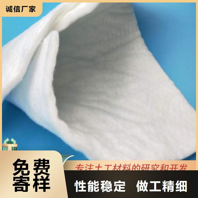 土工布【塑料排水板】厂家新品