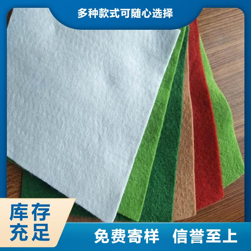 土工布-通风降噪丝网厂家售后完善