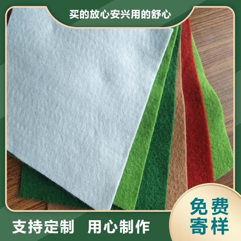 【土工布】塑料排水板细节决定品质