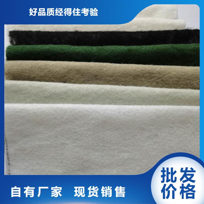 土工布,软式透水管品质做服务
