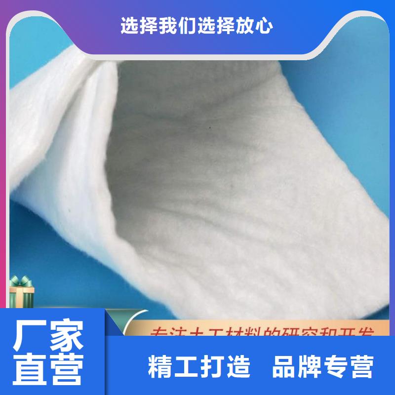 土工布-通风降噪丝网厂家售后完善