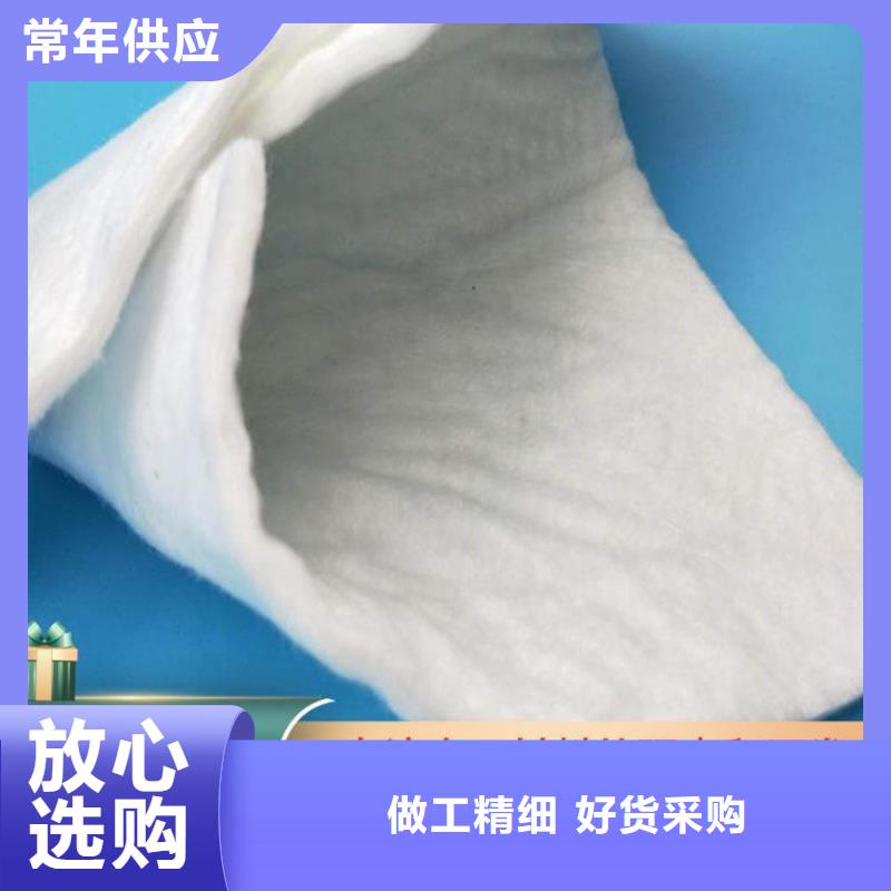 【土工布】塑料排水板细节决定品质