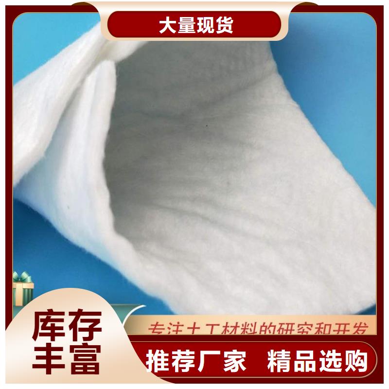 【土工布】塑料排水板细节决定品质