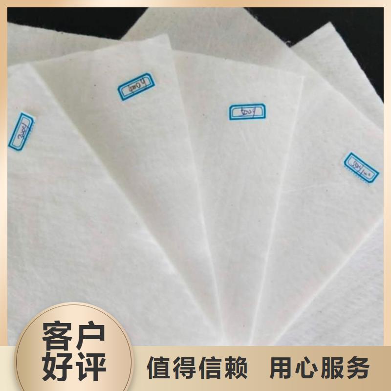 土工布_硬式透水管自有生产工厂