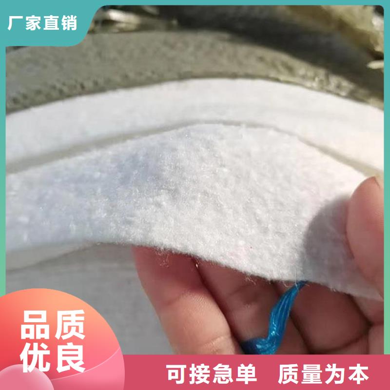 【土工布】塑料排水板细节决定品质