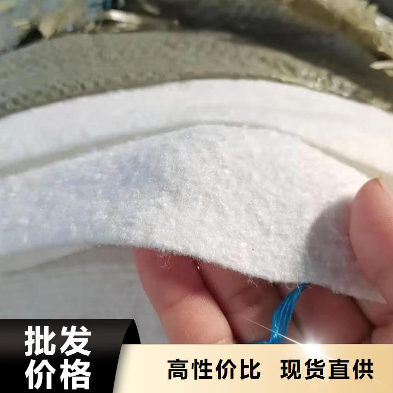 土工布【塑料排水板】厂家新品