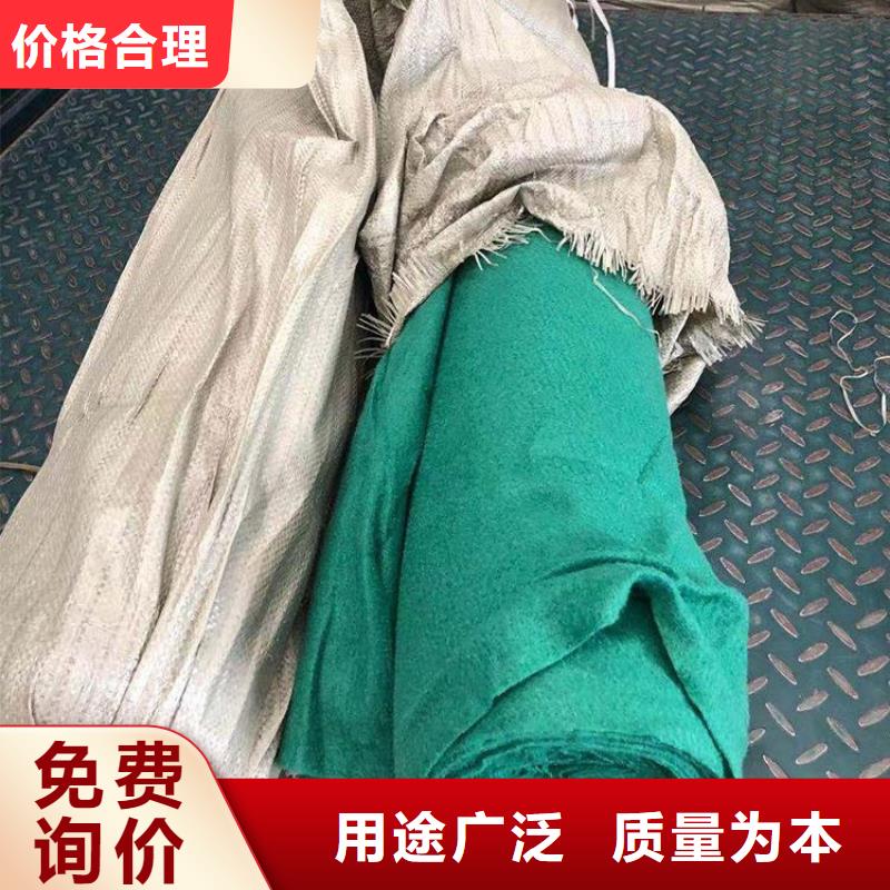 土工布,软式透水管品质做服务