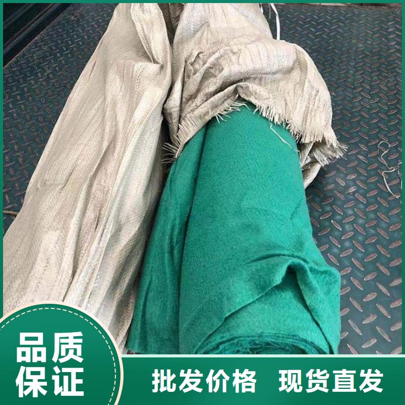 土工布【防草布】厂家售后完善