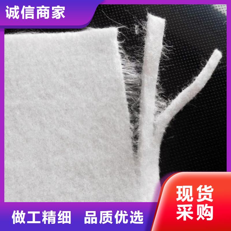 土工布0中间商差价