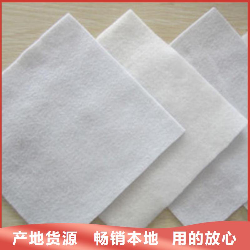 土工布,【HDPE土工膜】对质量负责