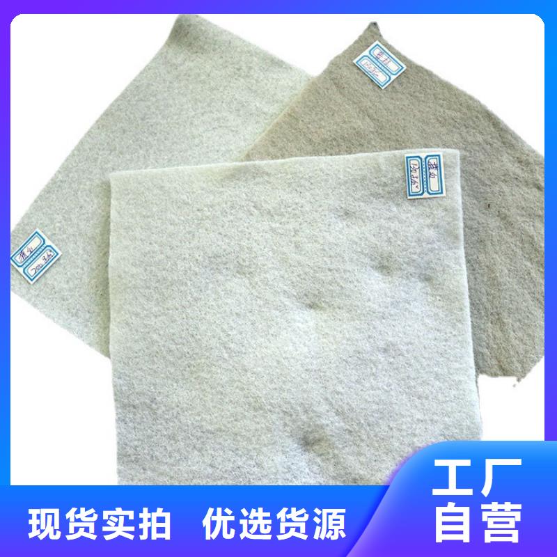 【土工布】塑料排水板细节决定品质