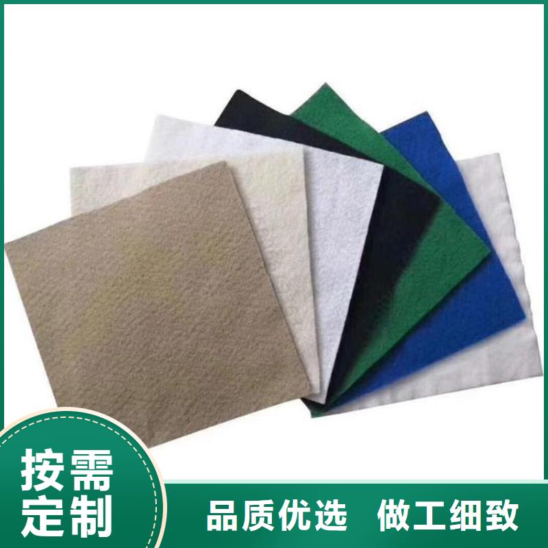 土工布-通风降噪丝网厂家售后完善