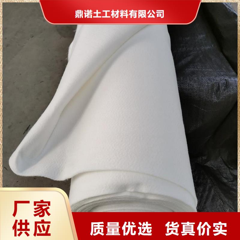 【土工布】塑料排水板细节决定品质