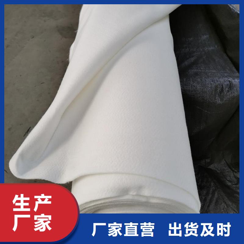 土工布,排水板价格低