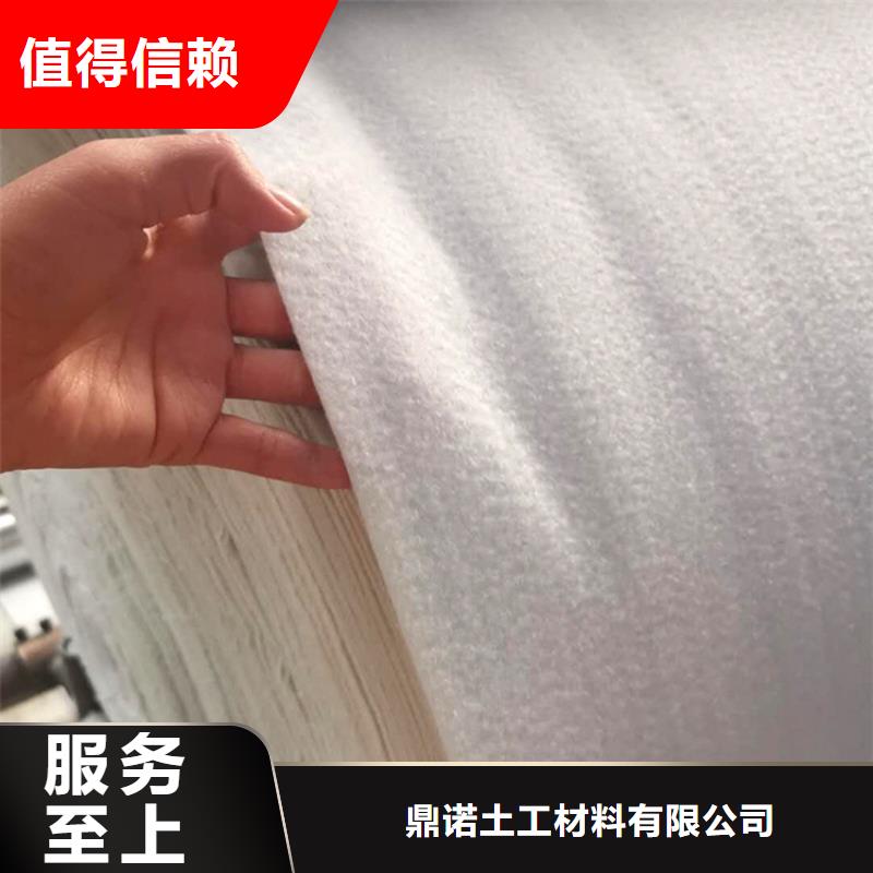 土工布-膨润土防水毯生产经验丰富