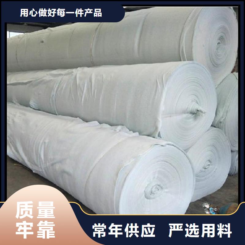 土工布【塑料排水板】厂家新品